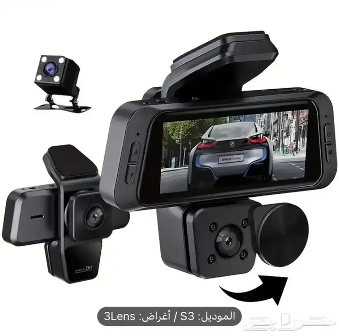 كاميرات سياره داش كام 4