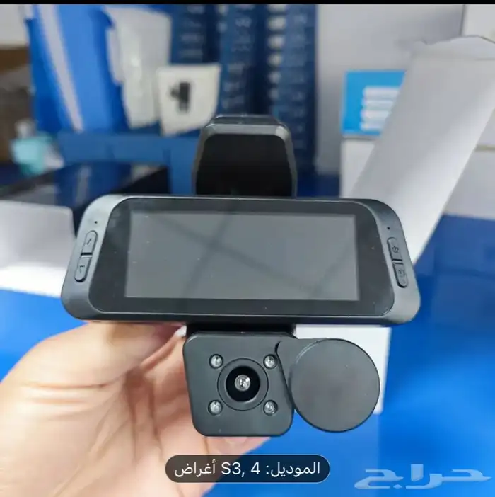 كاميرات سياره داش كام 1