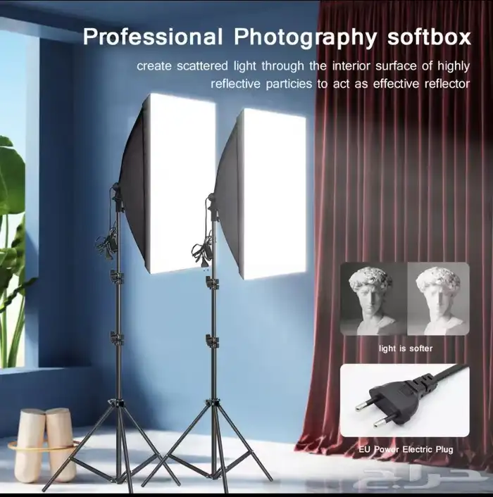 سوفت بوكس اضاءة تصوير 1