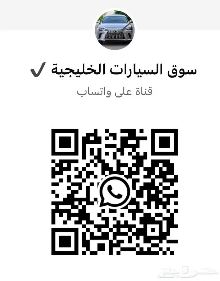 اكسنت فل 2021 وكالة ممشى قليل 14