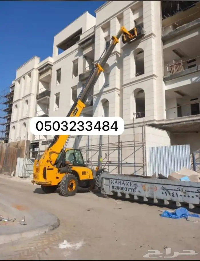 ايجار كرينات ورافعات شوكيه 5