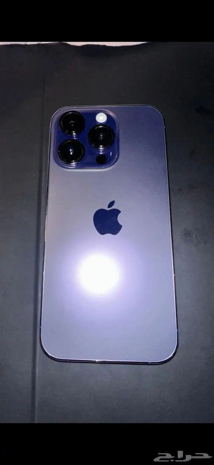 اعلان ملغيي 3