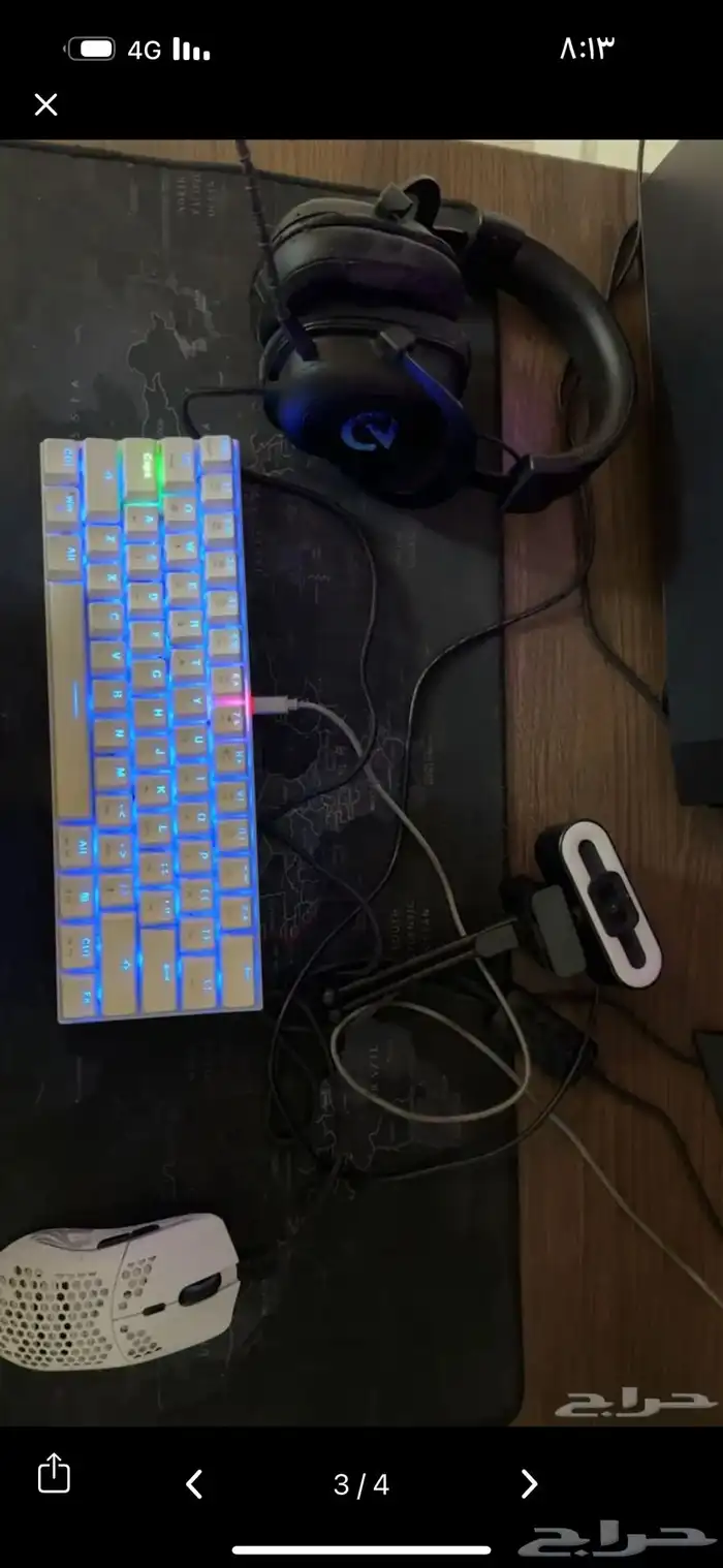 شاشه قيمنق واغراض قيمنق 0