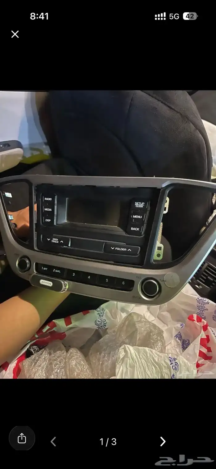 مسجل اكسنت 2018 وكالة 0