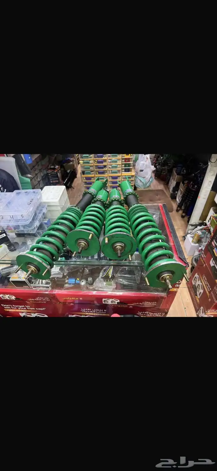 مساعدات تين Tein R34  R33 1