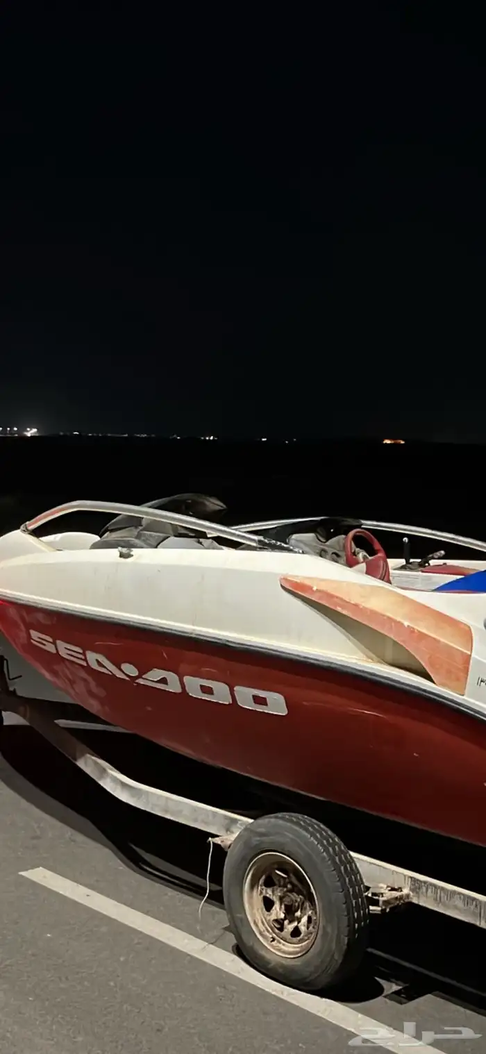 جت بوت تشليح 0