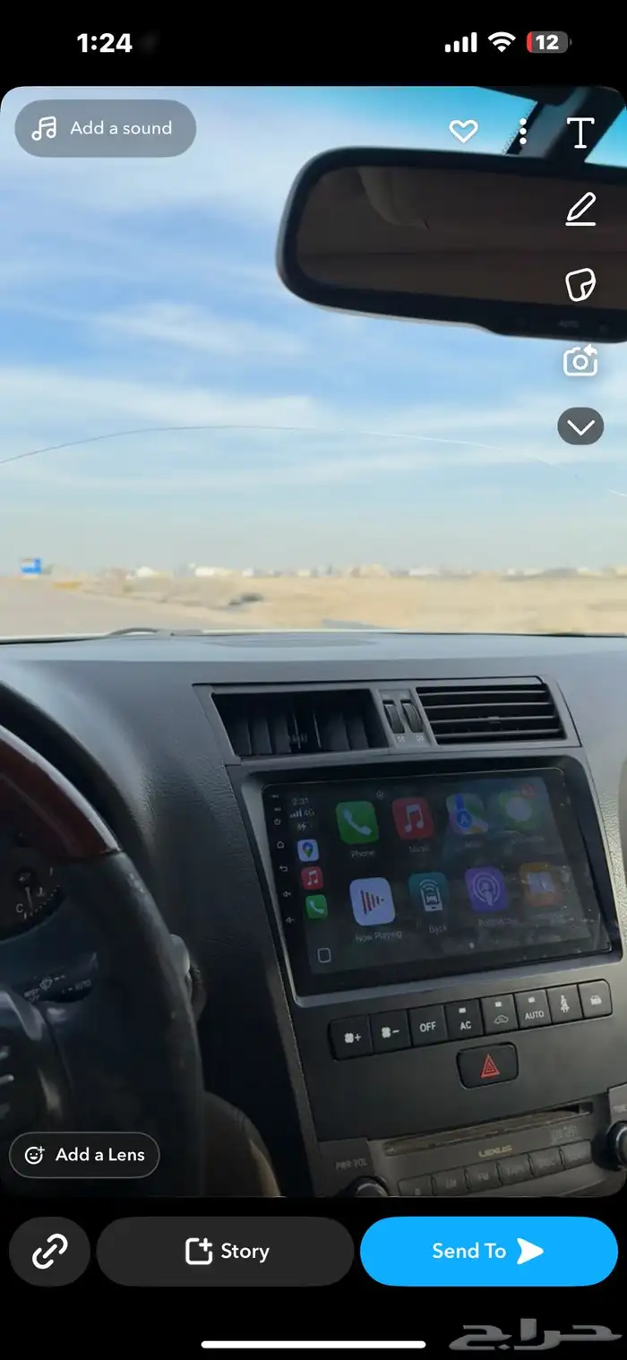 gs 430 مالك اول 18