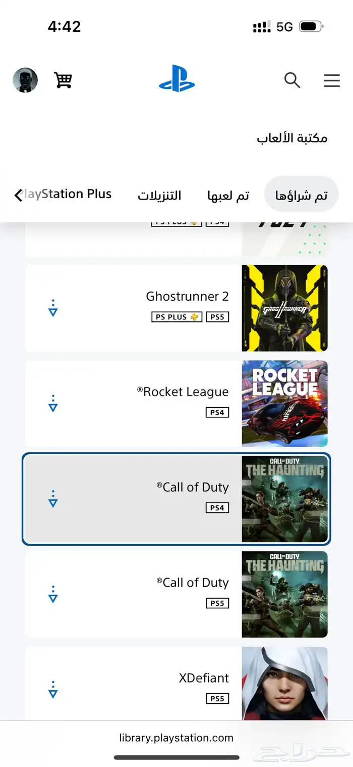 حساب سوني Fc للببع 2