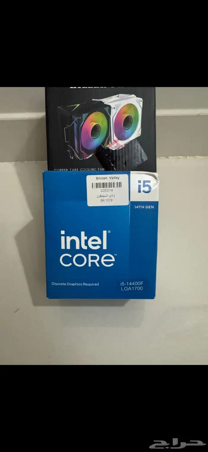 PC قيمنق RTX 4060 Ti نظيف 4
