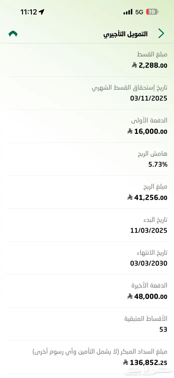 شانجان uni k 2025 1