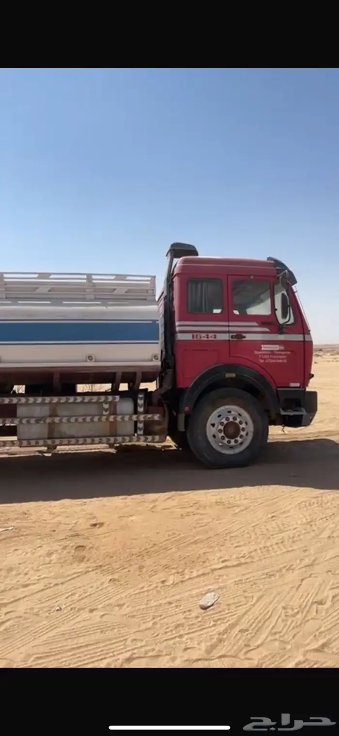وايت البي 11