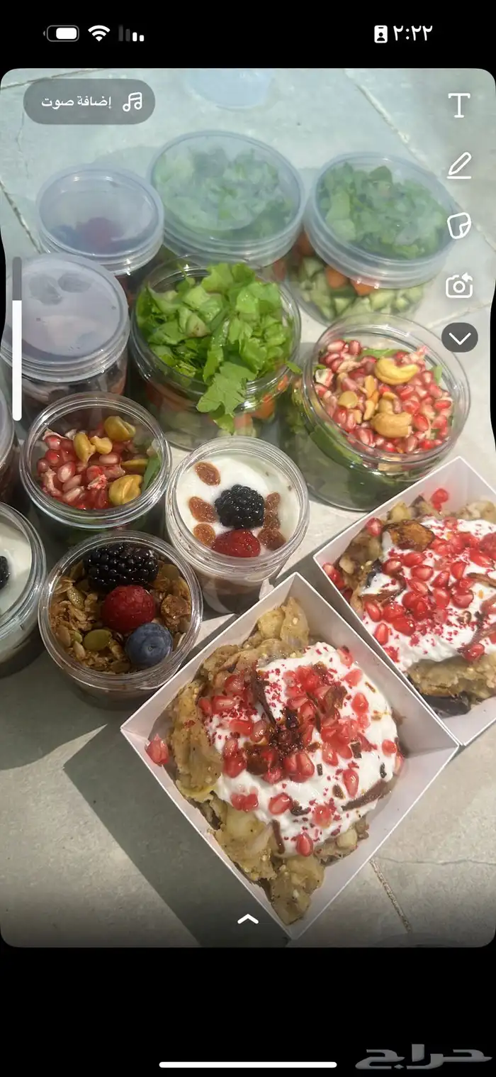 وجبات دايت 2