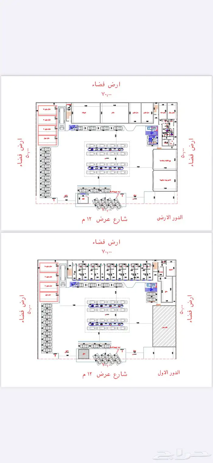 موقع محطة محروقات للاستثمار 1