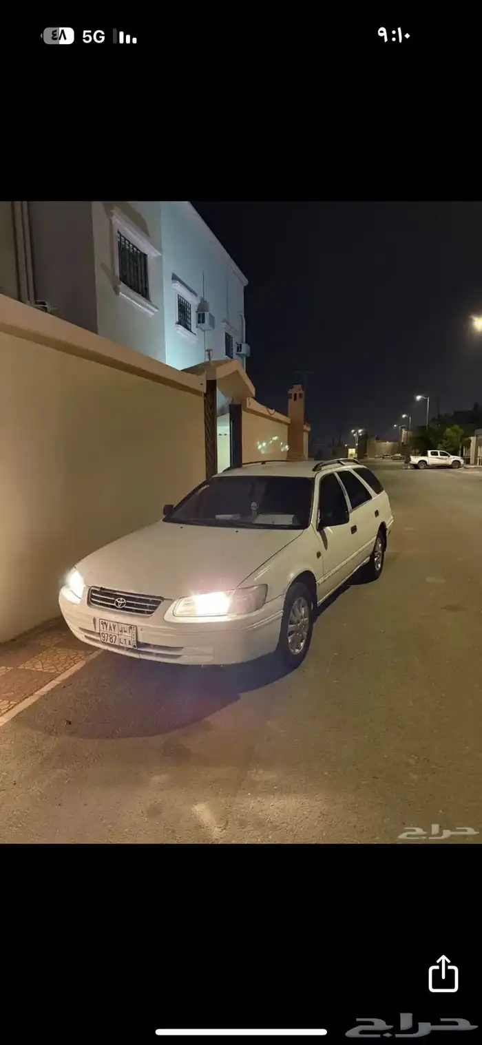 كامري بكس 1