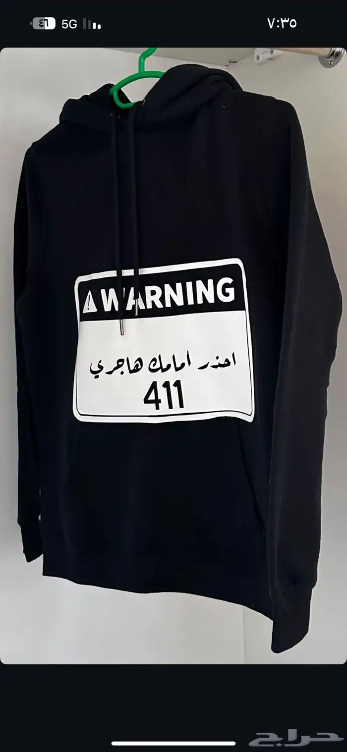 رسم على الاكواب   توزيعات  هدايا   كروت طاولة   حفلات 21