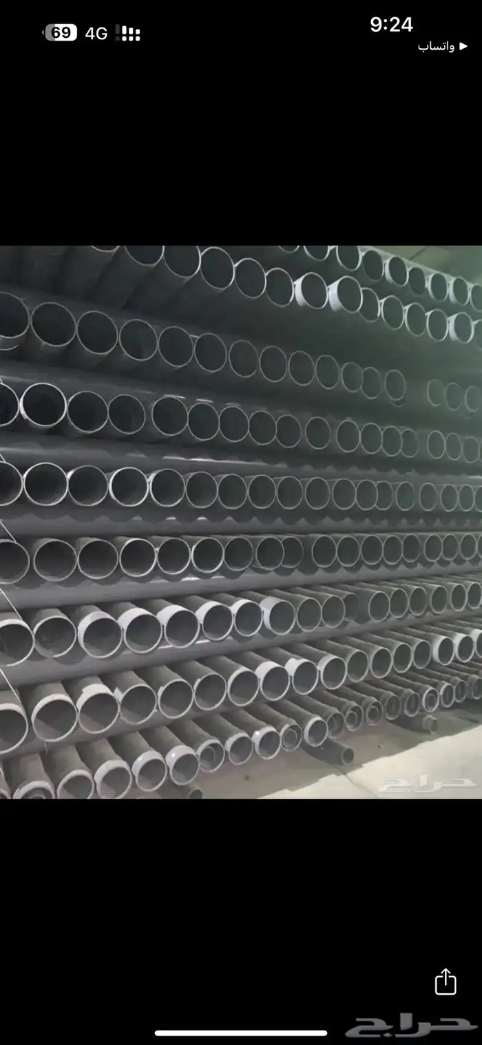 مواسير 10 بوصه لتكيس الابار 0