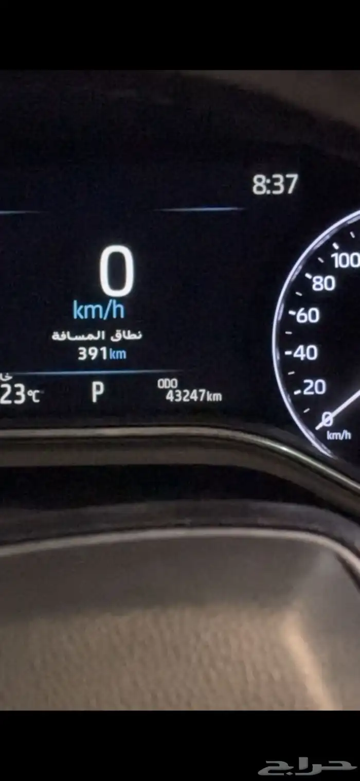 افالون 5