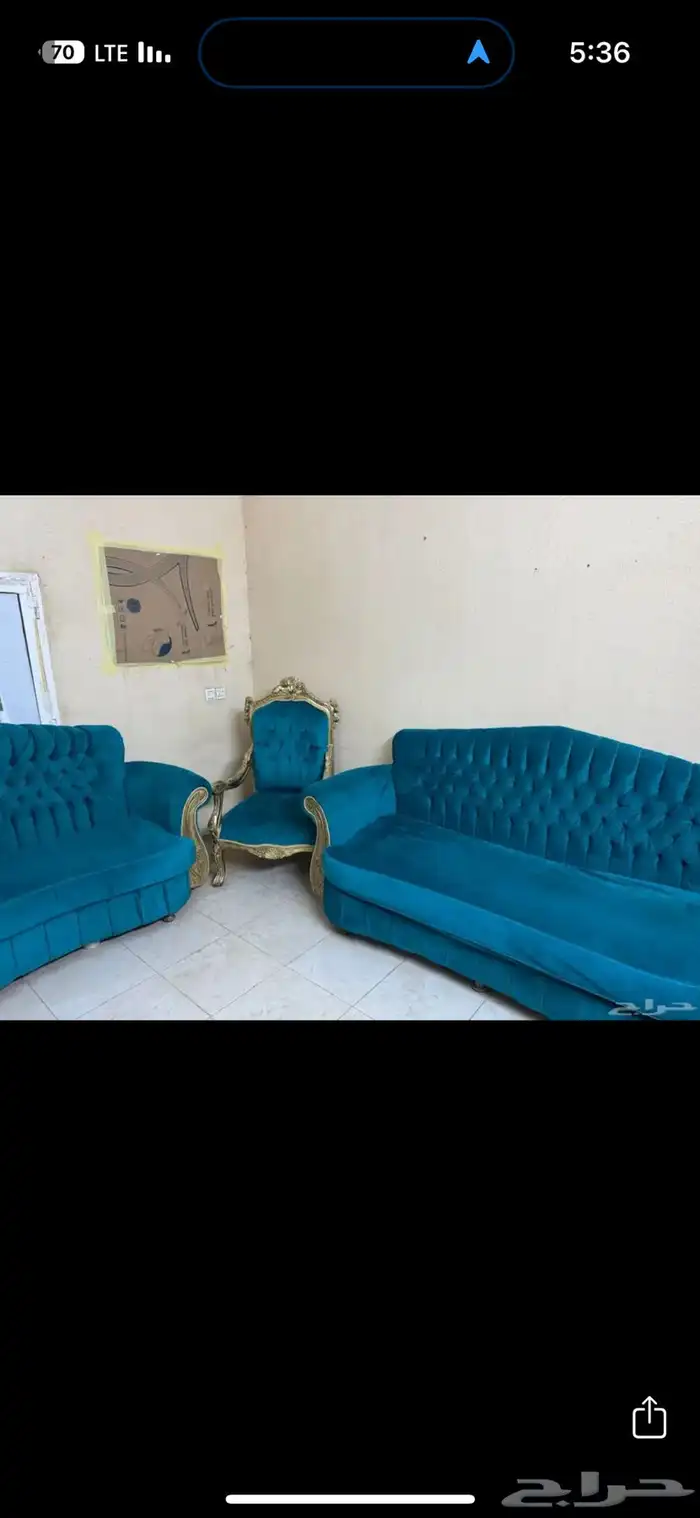 كنب للبيع 2
