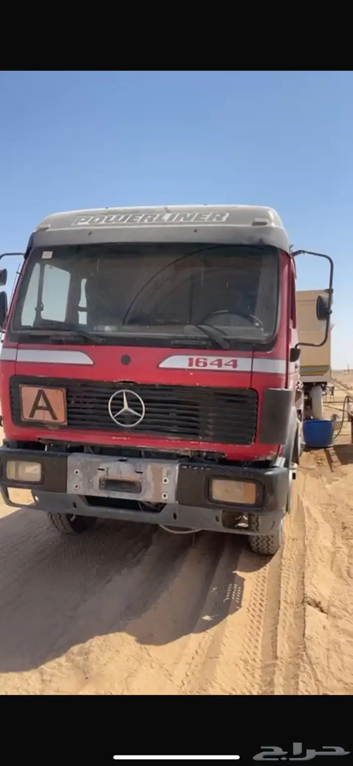 وايت البي 9