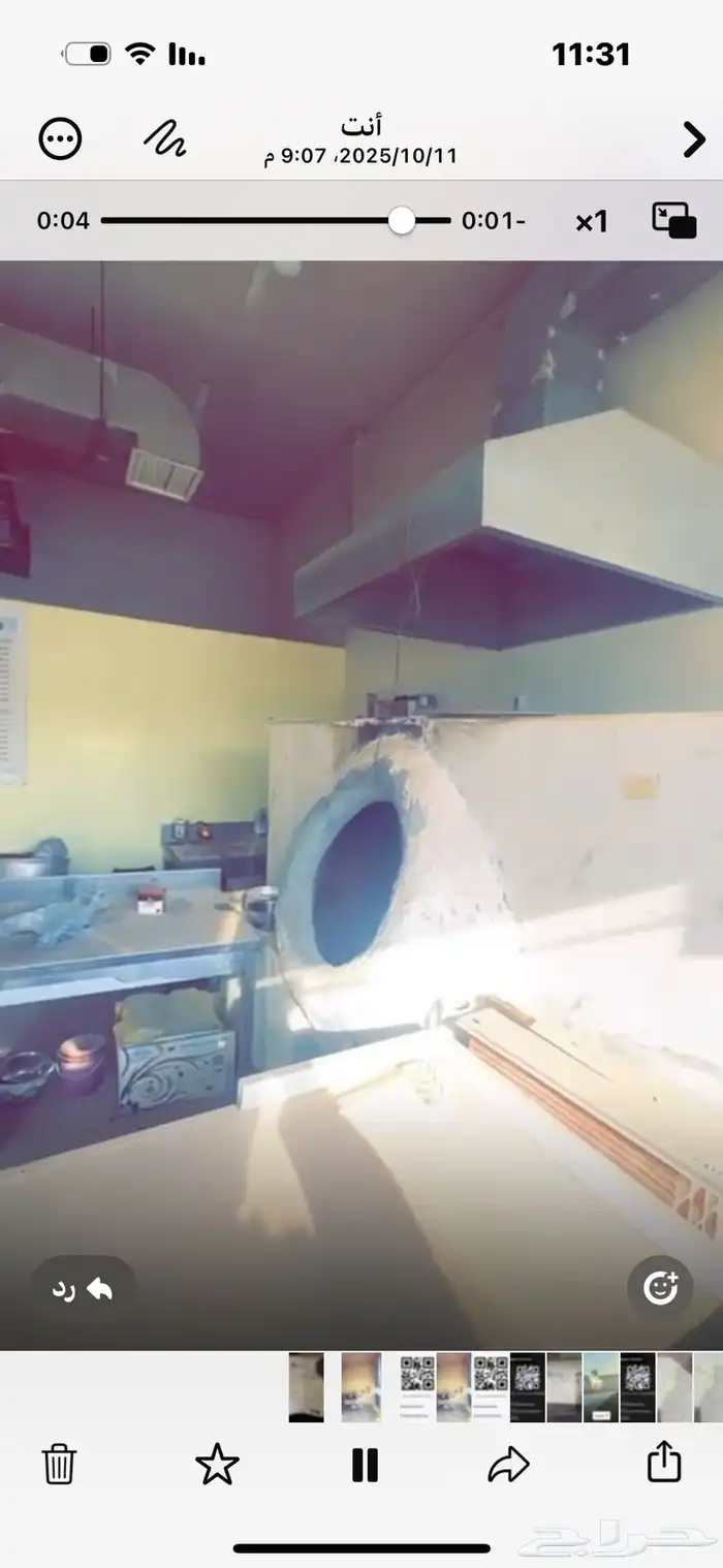 مخبز بجميع اغراضه للتقبيل 0