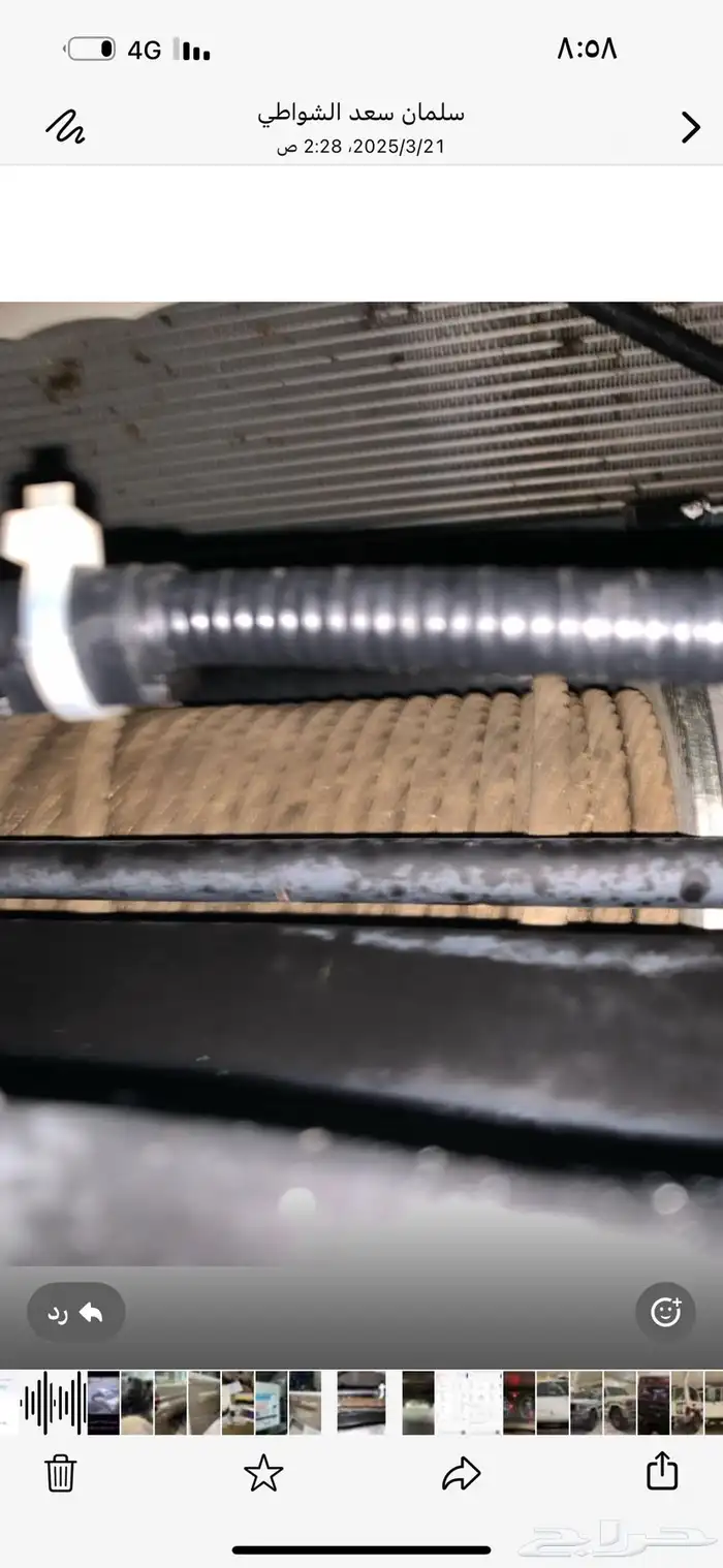 ربع 2021 اليحي (مباع) 8