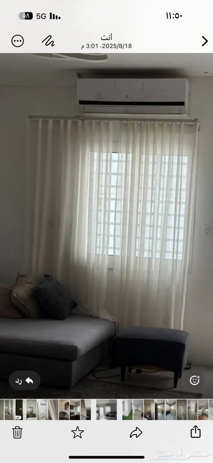ستاره شبه جديده 0