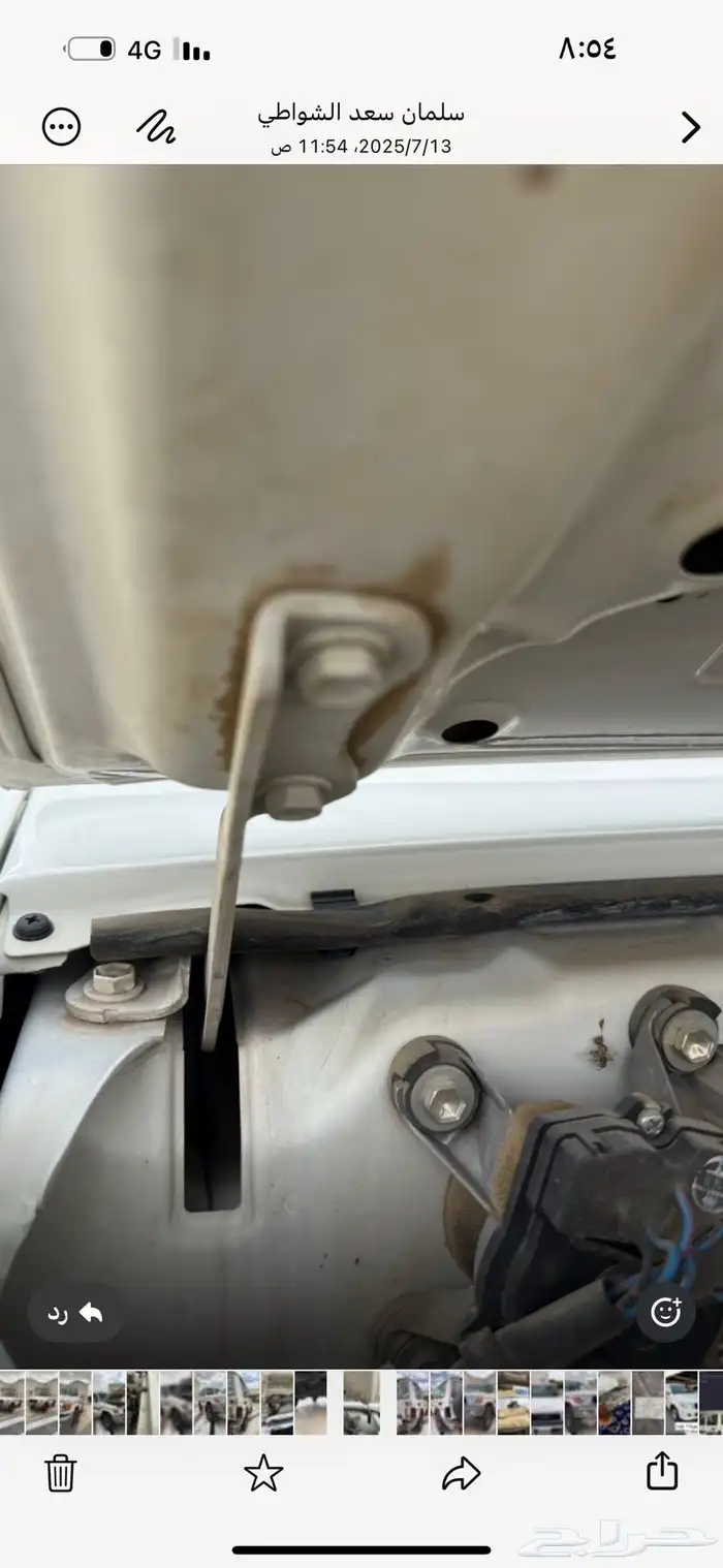 ربع 2021 اليحي (مباع) 5