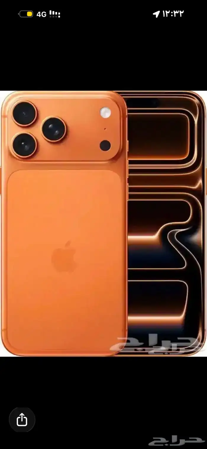 متوفر ايفون 17 برو و17 بروماكس 256 17 و 0