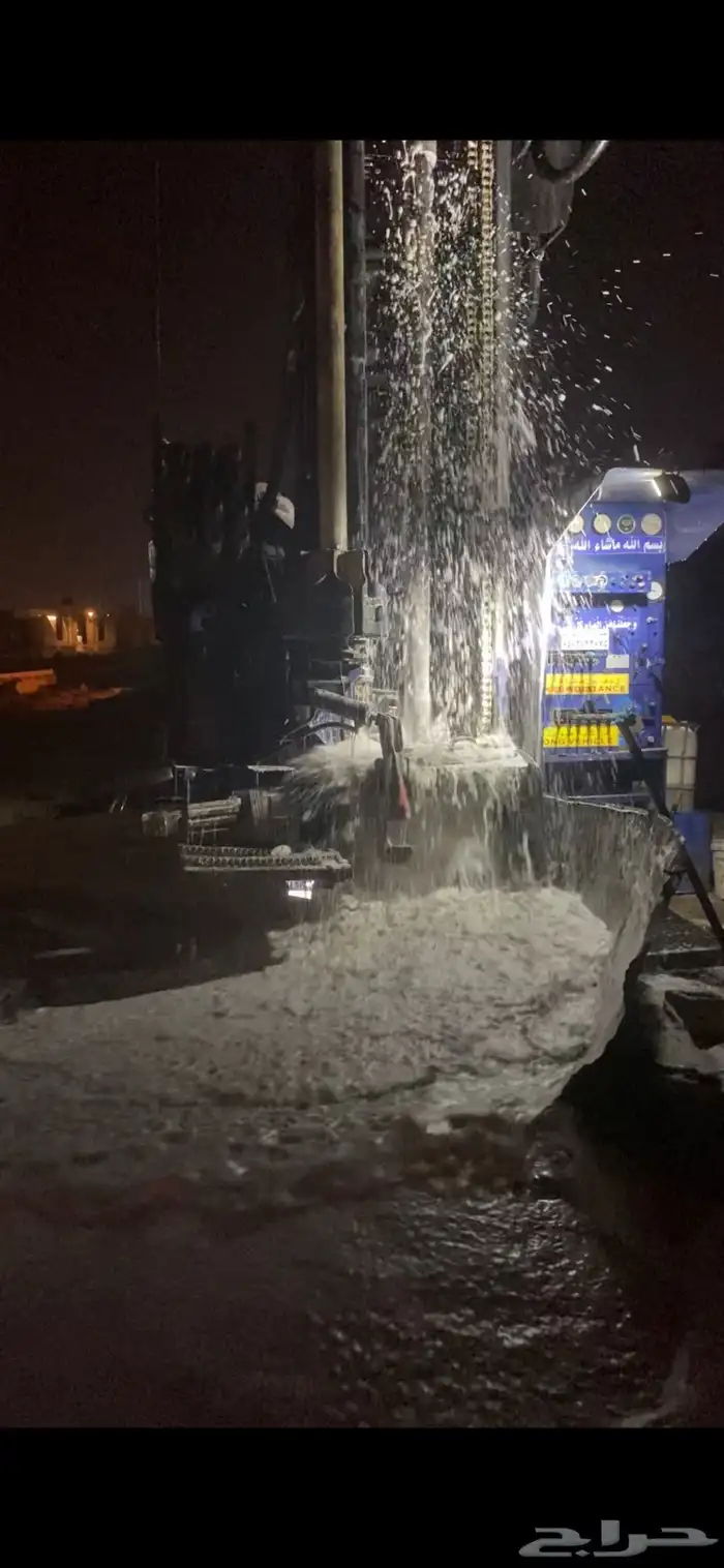 منطقة عسير خميس مشيط 2