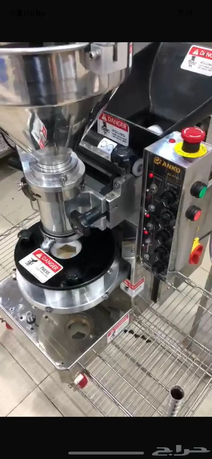 مكينة كبة من الحازمي 2