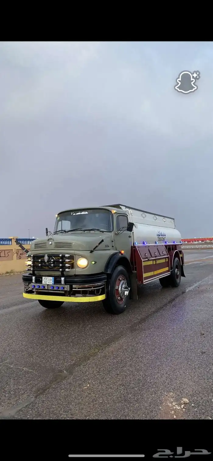 وايت ماء قراح للاحياء الشماليه من حايل 1