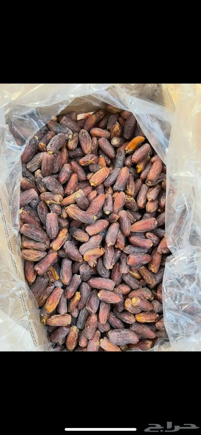 تمر خلاص ومشكلات 8