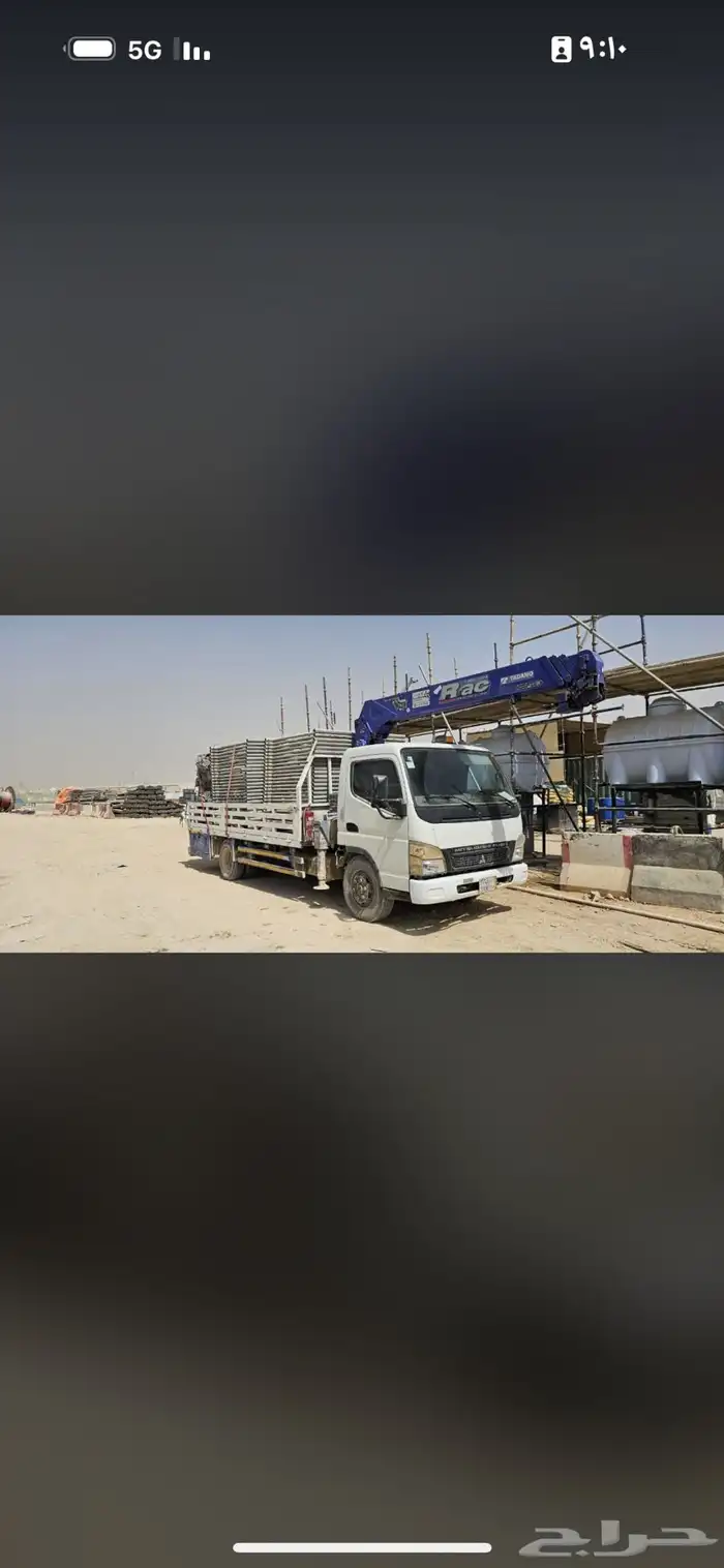 تأجير معدات ثقيله 13