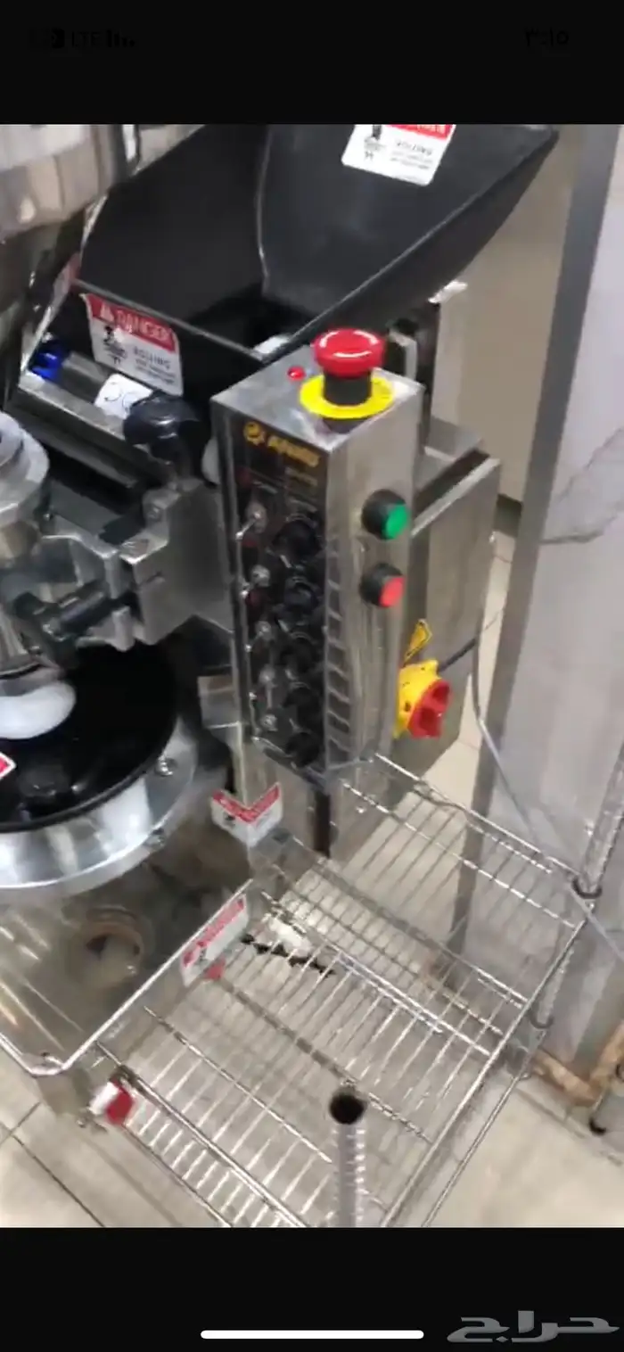 مكينة كبة من الحازمي 1