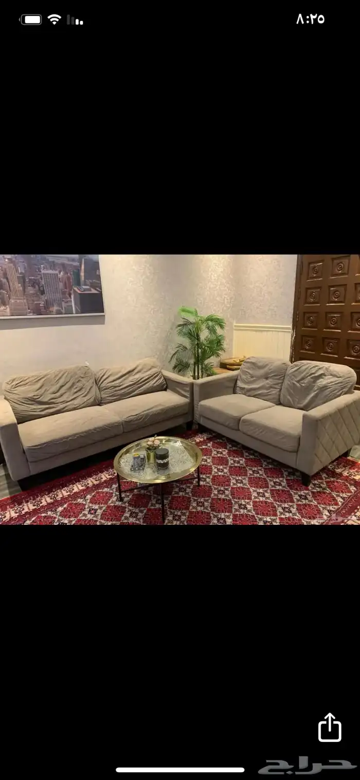 كنب من هوم سنتر للبيع 0