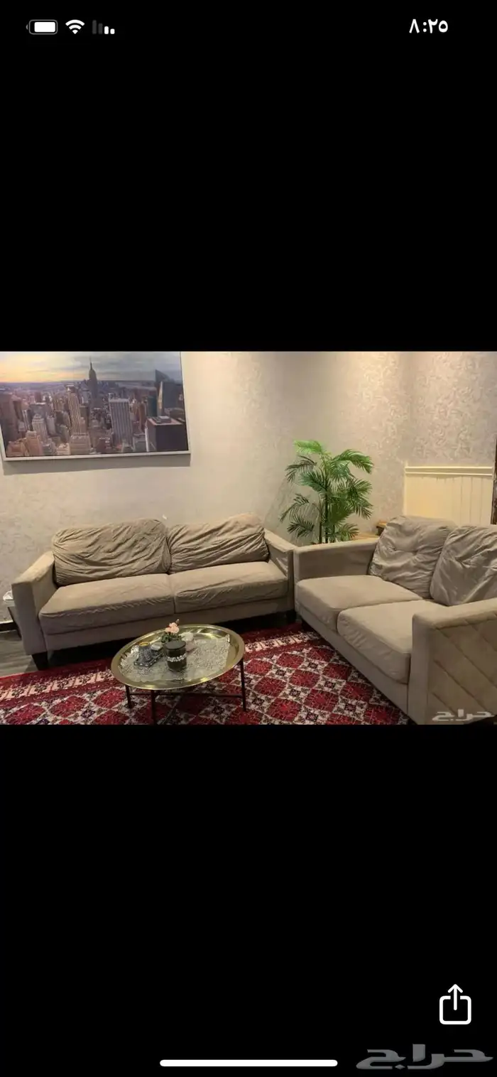 كنب من هوم سنتر للبيع 1