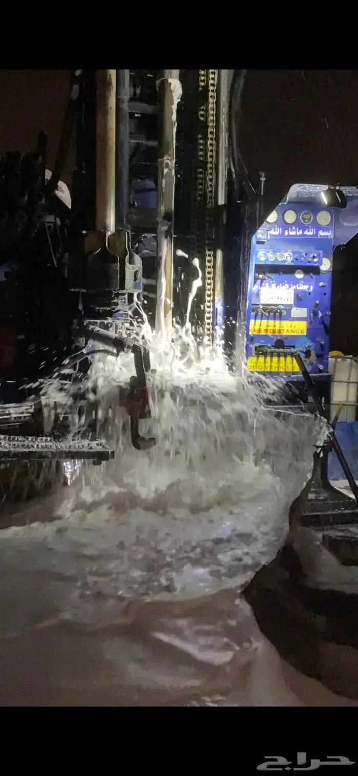 منطقة عسير خميس مشيط 4