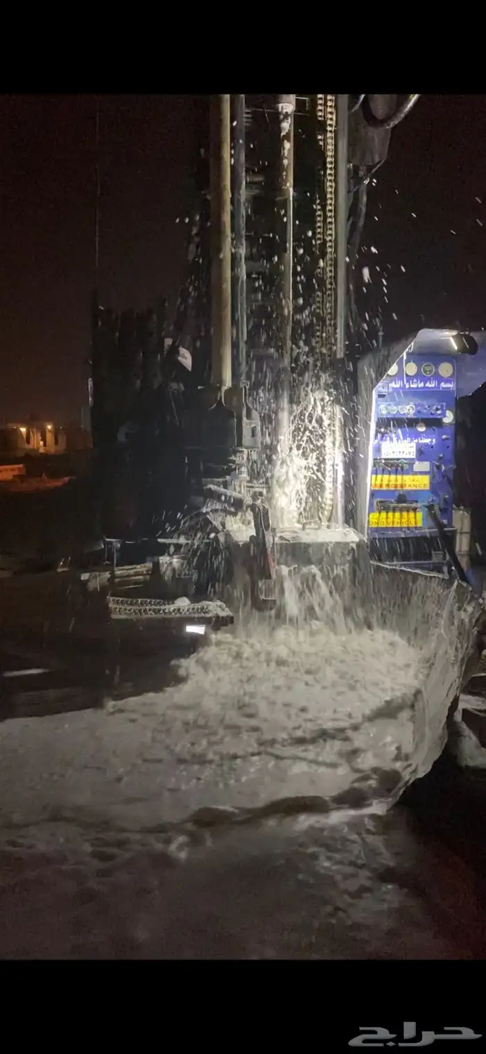 منطقة عسير خميس مشيط 6