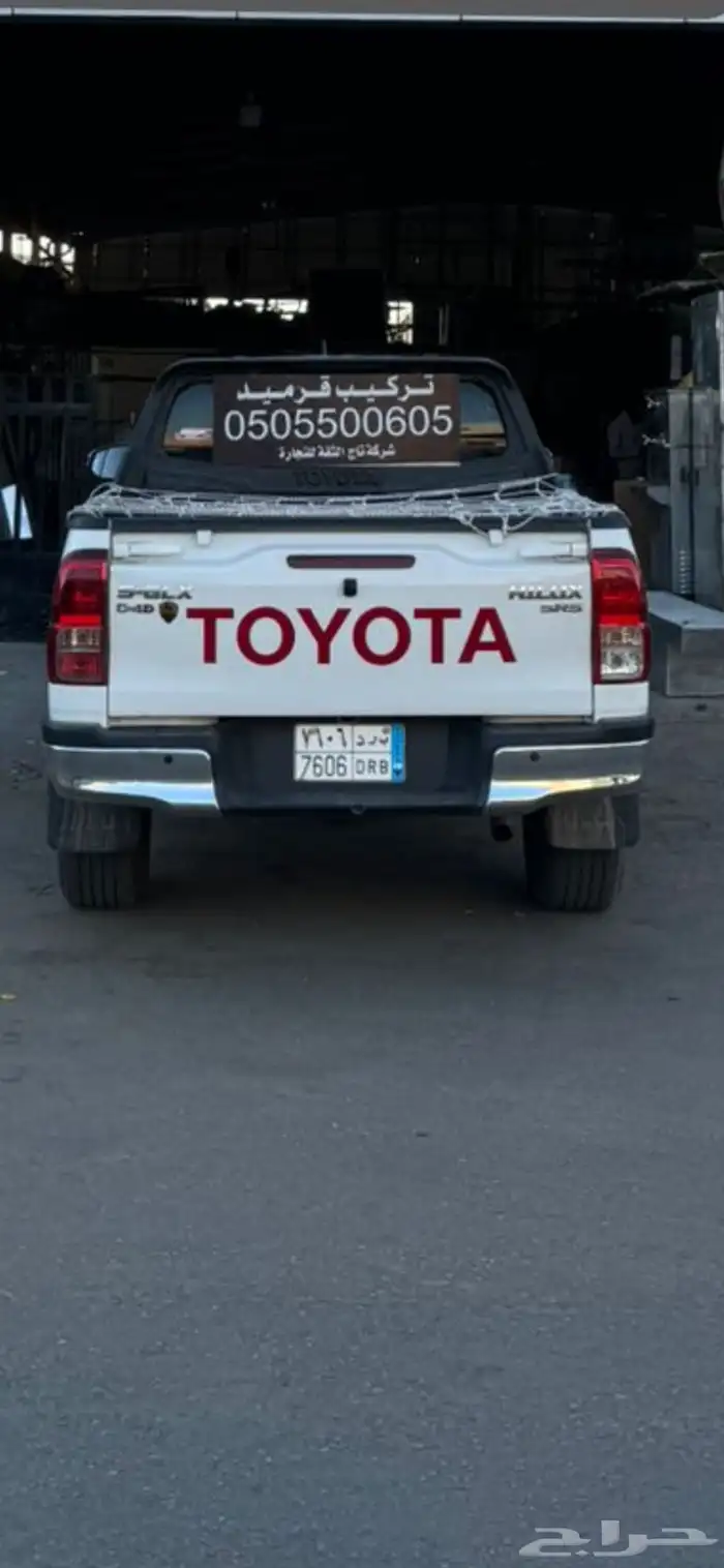 شينكو   هناجر   مستودعات 12