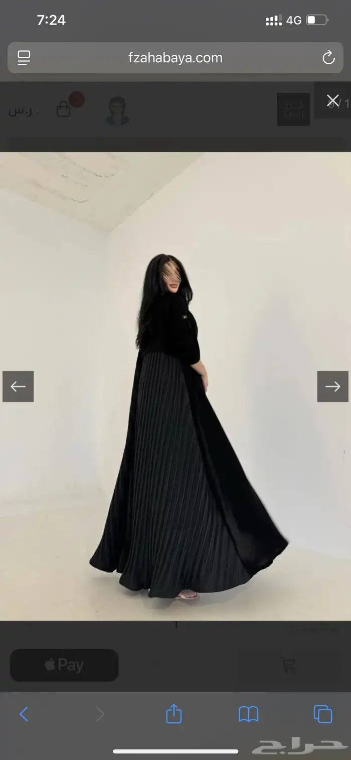 عباية من فزة جديدة غير مستعملة 0