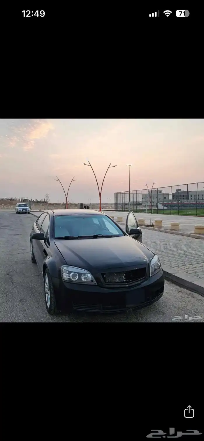 كابرس 2011 تعديل 3