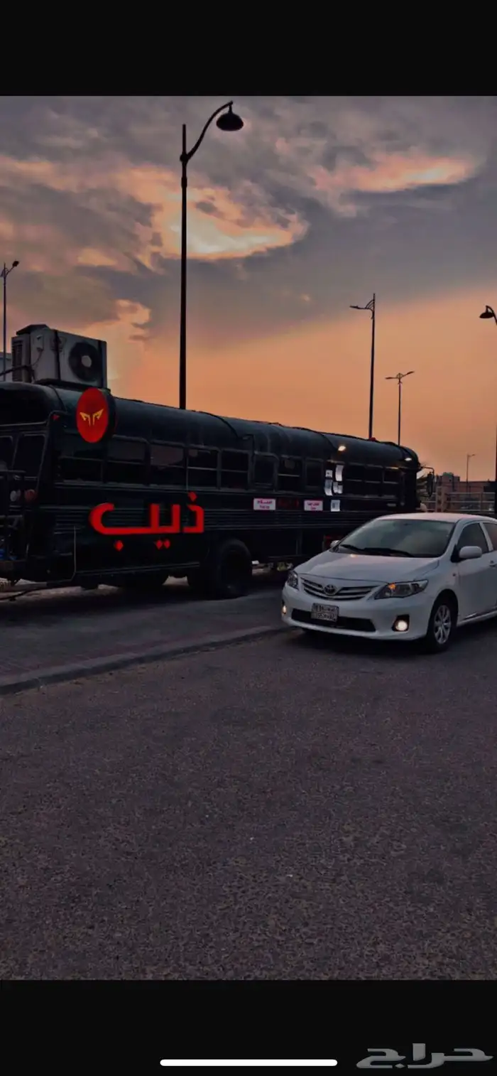 فودتراك 0