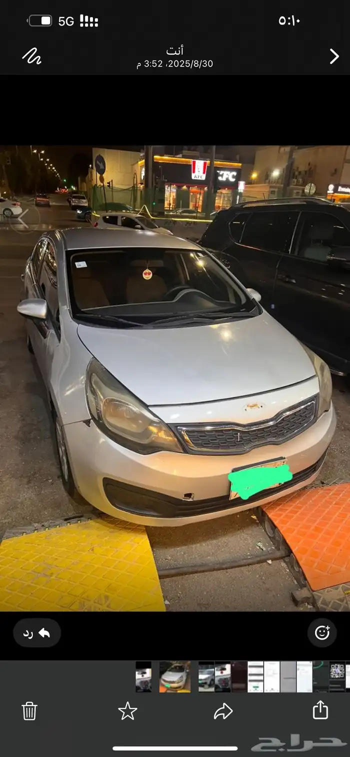 I want to sell my car Kia Rio model 2017 3