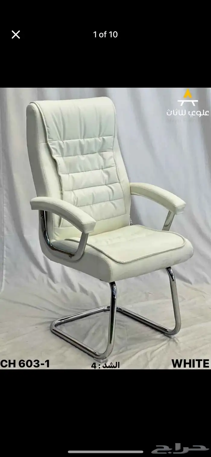 high quality Mesh   leather chairs in Reasonable Rates 2