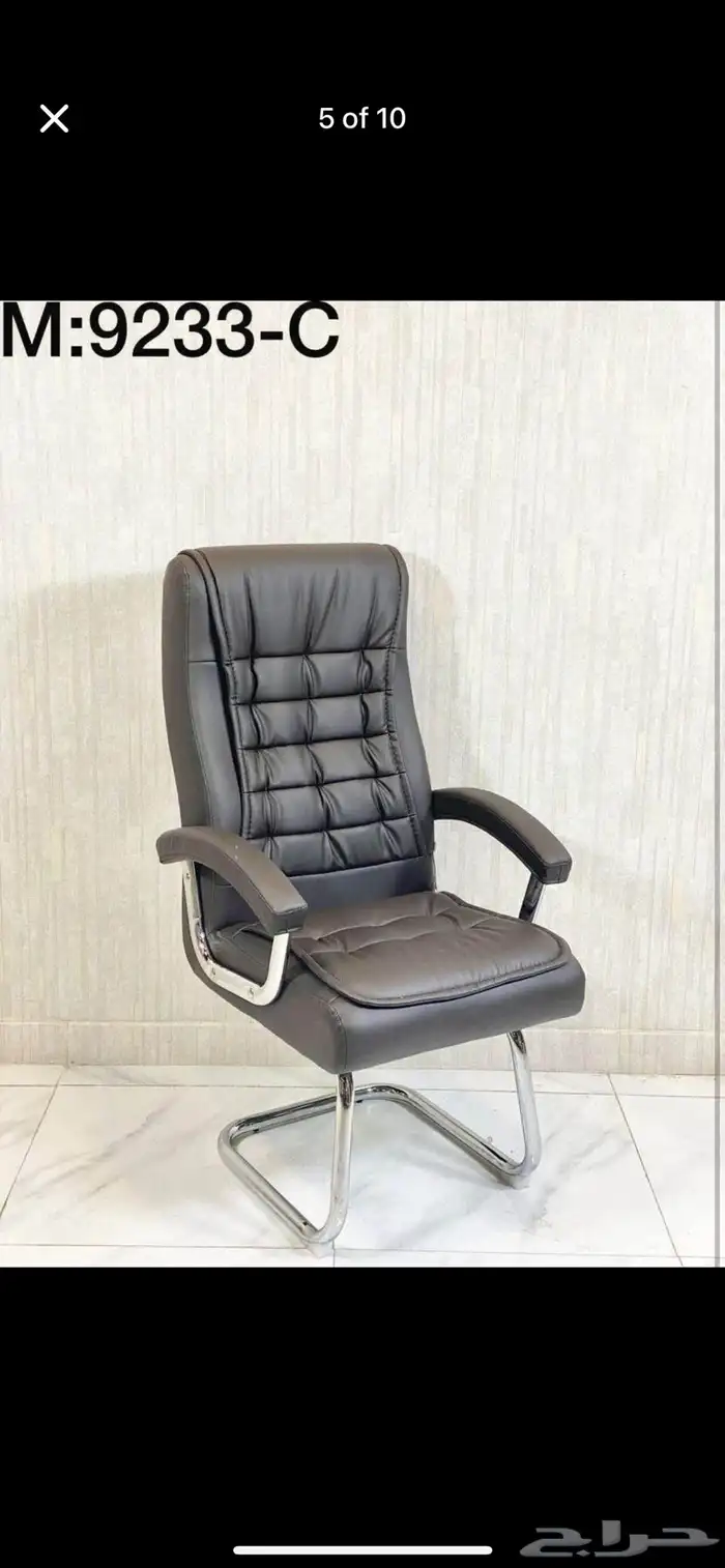high quality Mesh   leather chairs in Reasonable Rates 28