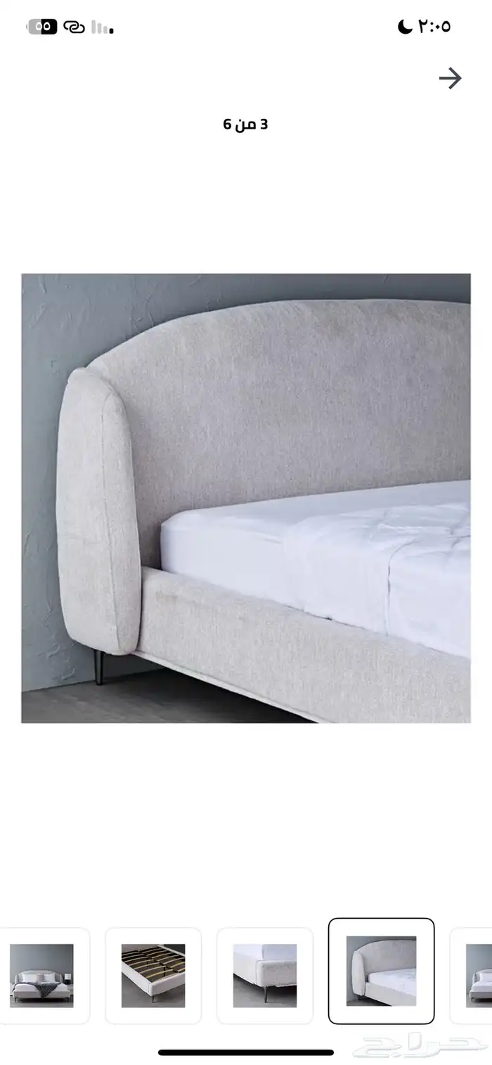 سرير كوين جديد تماما 2