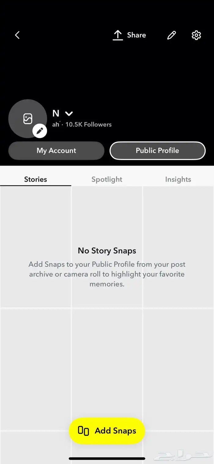يوزر سناب ثنائي ah 1