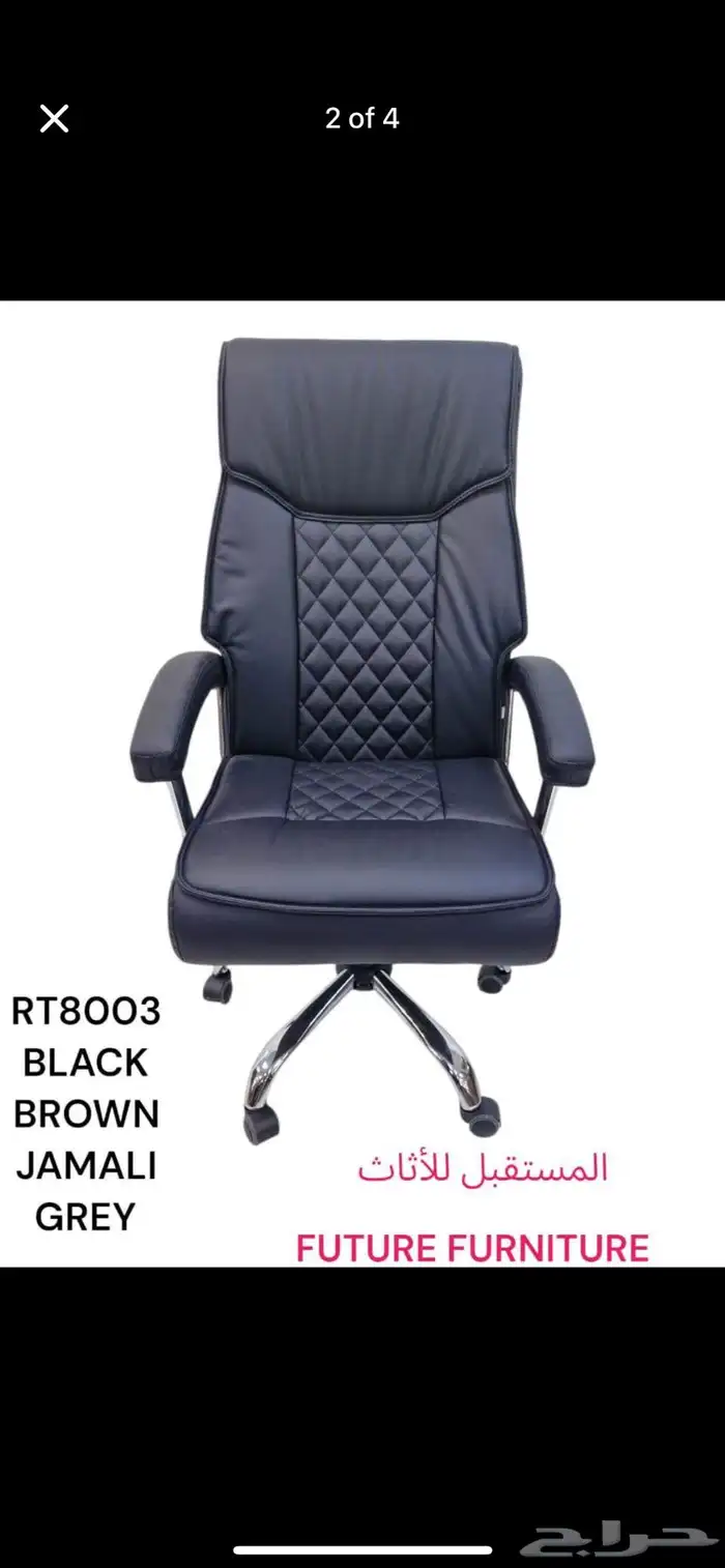 high quality Mesh   leather chairs in Reasonable Rates 20