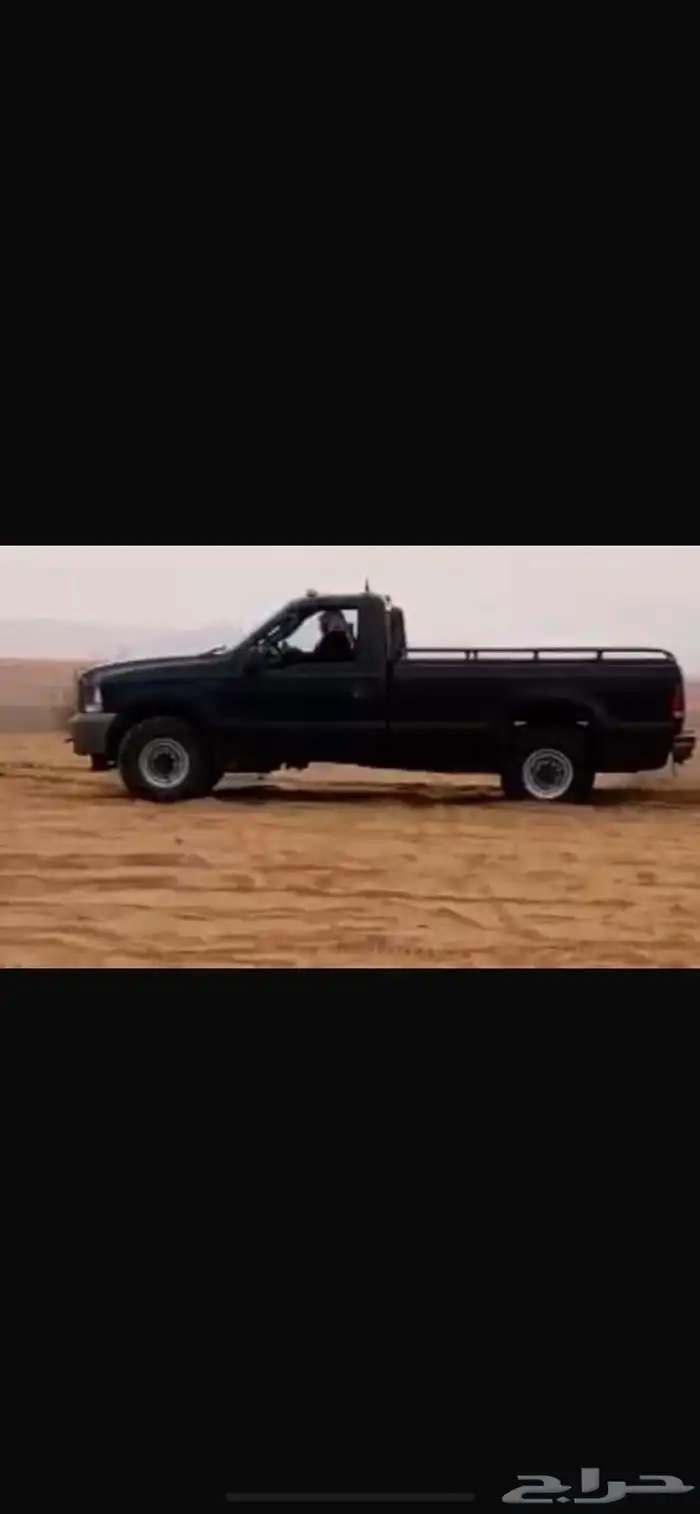 فورد 2001 بيكب f250 مسقط البيع تشليح 0