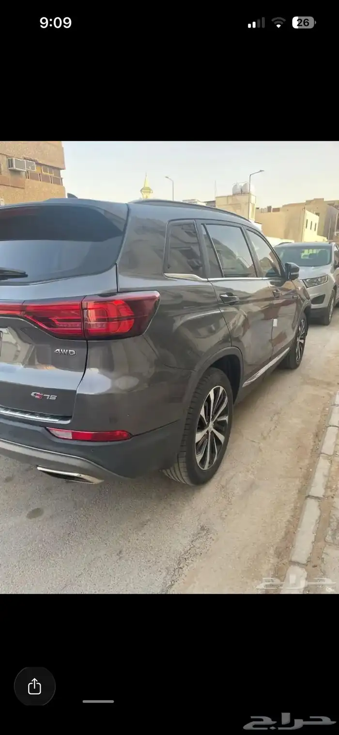 شانجان cs75 2020 4